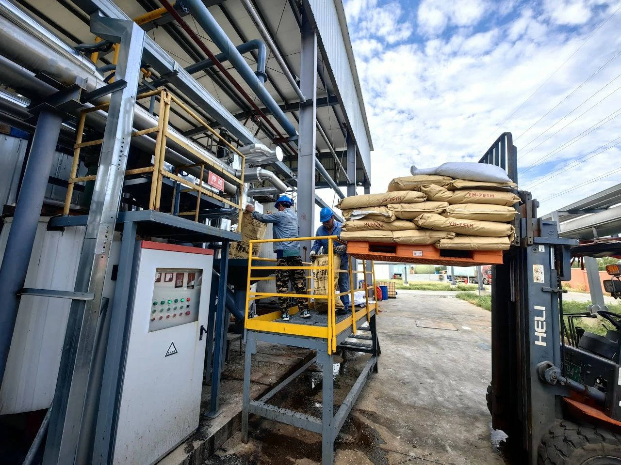 70c768e5-6eb3-4a7c-9a38-f0a99f6255d5 70c768e5-6eb3-4a7c-9a38-f0a99f6255d5