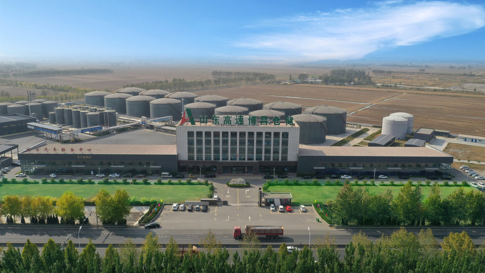 博昌星空网官网首页入口_星空（中国）
库区